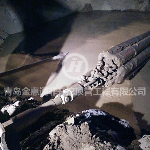 顶管施工安全技术措施