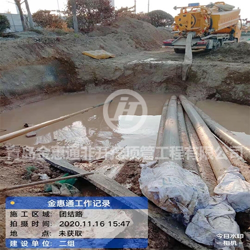 地下顶管优质服务