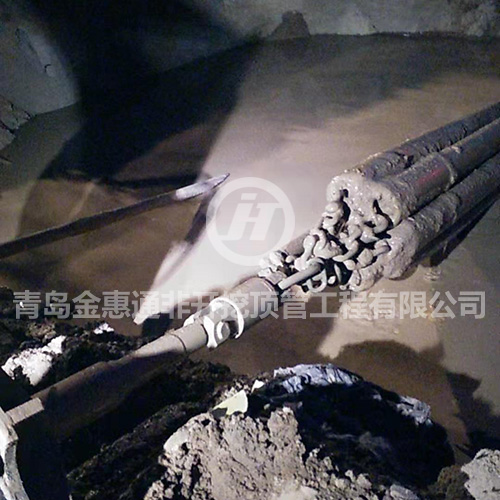 顶管施工