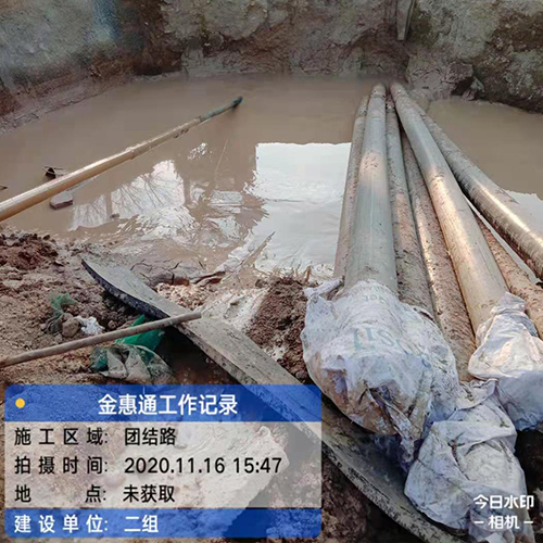 1758088650457637.jpg 9.jpg